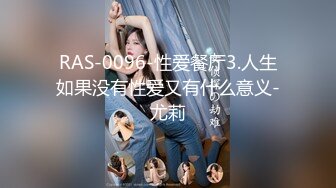 最新12月重磅 露脸才是王道 火爆网红大波反差骚女【波音姐】与纹身少年各种性爱谁能拒绝每天性瘾急不可耐的妹妹 (11)