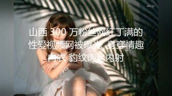 【自整理】胸前两个大南瓜，这种巨乳美女走路根本看不到脚趾头【531V】 (262)