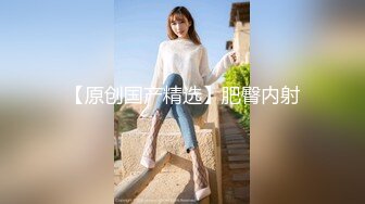 婚礼上抄底发现一个没穿内裤的女司仪爽爆了