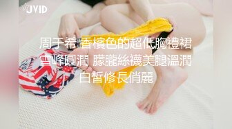 Eason应约调教肌肉骚狗 3