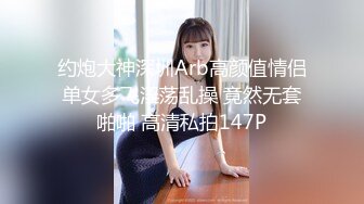 千娇百媚美少女小仙女姐姐优雅汉服莲生万物 全程lo鞋站立后入小骚穴 平时乖巧的小妹妹，调教起来也是条小母狗1