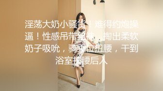 穿着女高中生制服口交