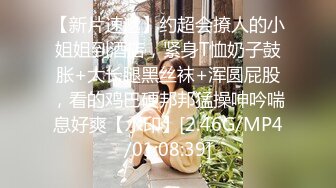 私人订制 鱼子酱 性感舞娘服饰 婀娜动人身段极致妩媚 迷人的丽质