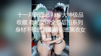 极品兵哥约操伪娘,精瘦身材有腹肌,大屌被舔的硬邦邦