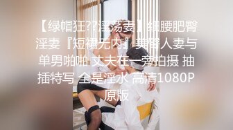 文轩探花-刚毕业不久的小姐姐第一份工作就是床上服务