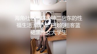 【究极❤️制服诱惑】Apple苹果 超级丝袜控180大长腿女神 秘书的诱惑勾引老板 吸吮蜜穴汁液狂流 爆肏劲射玉足