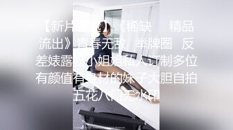 绿帽老公拍妻子被操