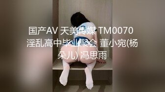 极品美胸清纯少女可可酱扣穴自慰