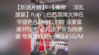 【九头身】【周周不是鱼】合集四，极品大美女激情诱惑~喜欢她的老哥收藏 (4)