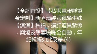 好帅的小伙子带漂亮女友回家 在床上等候多久了 kiss完啪啪啪就完事了