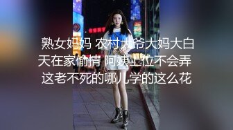 杏吧传媒 约漂亮的JK裙妹子 户外野战连射两发不一样的体验