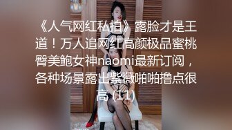 小姐姐真是个尤物啊 苗条大长腿很有情趣穿上情趣制服