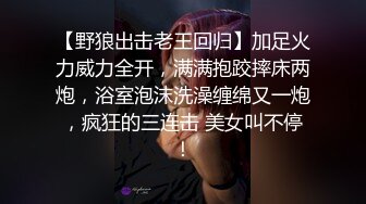 美少女【Yuahentai】罕见的性爱视频 享受全身推油按摩 舒服到想被肉棒抽插 「下篇」