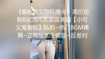 果凍傳媒 91KCM023 迷奸哥哥的漂亮人妻 胡靜