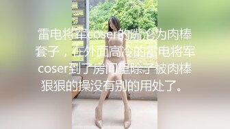 10-1伟哥足浴寻欢约啪长腿花裙子人妻，换上黑丝开操，套子掉逼里了