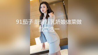 圆润蜜乳气质美女居家自嗨 女上位M腿抽插阳具 高潮喷汁优美弧线 羞耻又色情 浆液泛滥成灾