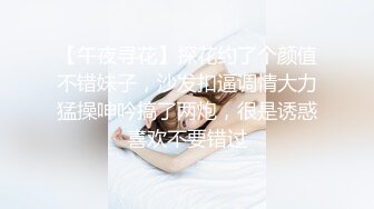 3p调教后，女友越来越骚了，老公：贱逼，鸡巴好不好吃，喜不喜欢吃鸡巴，说你是荡妇。婆娘：‘嗯好吃，喜欢’，永远有女人更骚！