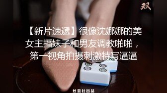 女模不健康泄密，肤白貌美可爱女团练习生大尺度私拍，真空裸身做饭，裸体健身，自慰，道具测试，各种不雅拍摄4K画质 (2)