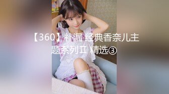 【新片速遞】 天花板级约炮大神『mmmn753』✅反差小白领打电话给男友，问他什么时候回来上班！人生赢家约炮 白领 人妻 御姐1[1.36G/MP4/09:10]