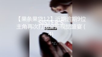 专约少女萝莉大神『唐伯虎』✅外表清纯可爱的校花妹子怎么会这么骚呢，被金主爸爸按到在沙发上当做炮架