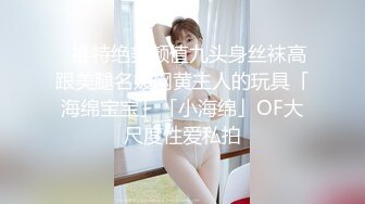 和公司小会计美女一起出差