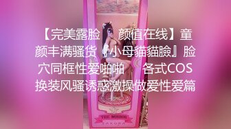 Onlyfans泰国大奶网红smurfblue精致COS各种吃鸡啪啪1