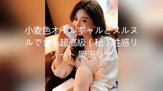  美少女91女神小情趣 开档牛仔迷情 撞击蜜臀刮擦白虎阴户