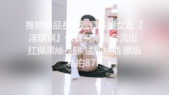 杭州的奶子也么样