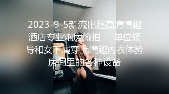 小小年纪就啥都会了【十八的青春有多美】女初十八不回家~鲍鱼给老哥挖~鸡巴插，男人都爱这一口 (1)