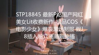 【在线】无毛女和炮友干完 .可乐罐、啤酒瓶这么粗的也能往逼里塞