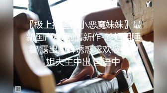 原创自拍达人字条认证，麻烦管理审核