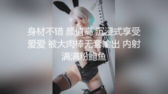 美少女，强烈推荐【乔公主】校花女神~!清纯可爱~沐浴~抠逼掰穴~流白浆~~喷鼻血，刺激 (3)