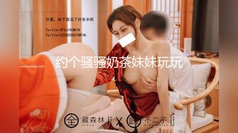 真实母子【寡妇和儿子】69交~口B吞精~又逢周末骚妈性福~喷水喷到痉挛【39V】 (14)