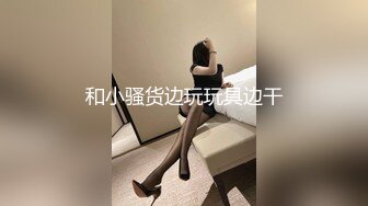 【新片速遞】新美女主播【默默尔凡】开档黑丝诱惑 超敏感跳蛋一碰阴蒂就喷了