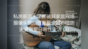 脾气特别好很爱笑的清纯甜美东北女生  亲吻不能碰鼻子  动过刀子 但脸确实好看