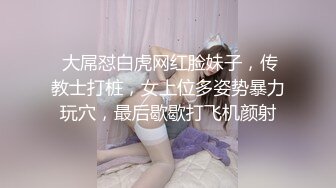  大奶美眉吃鸡啪啪 在卫生间被小男友无套输出 操的很舒坦