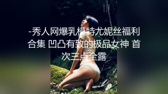 【粉丝白嫖】无套日式酒店男优公关