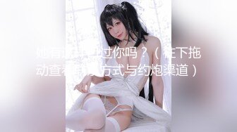 STP15536 国产剧情AV坚挺大奶网红美女主播弯弯为了感谢粉丝街上随机找位路人如果认识她就给免费做性服务对白精彩