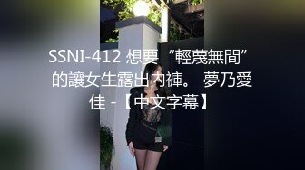 【新片速遞】   高挑白皙御姐美少妇，卧室中打地铺啪啪做爱，解锁超多姿势