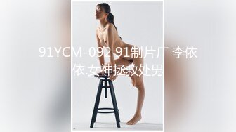 吊钟乳大奶臊少妇,胸前壹对大奶子宛如椰子壹样垂下来甩来甩去把人晃得眼都晕了