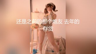 妖豔00後美少女！苗條身材炮友操逼！潤滑油抹騷穴，手指扣入嬌喘呻吟，第一視角抽插，近距離特寫