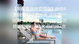 有这样的丈母娘还要什么老婆(此女可约,联.系方式在下面简.介)