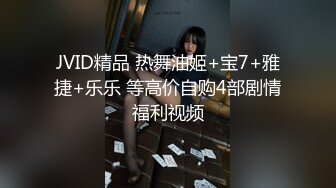 按摩途中美女主动出击 各种手撸，主动口活，估计老板太激动了，无套插入后听到美女被干的嗷嗷叫。