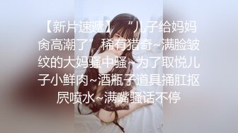 白丝漂亮小少妇吃鸡啪啪 好痒 啊啊爸爸用力操我 好深好舒服 上位骑乘无套猛怼 一脸满足