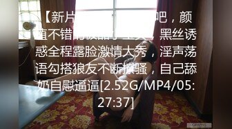   深圳富姐夜店找鸭男情趣酒店开房激情被大屌猛男在销魂椅上干得死去活来