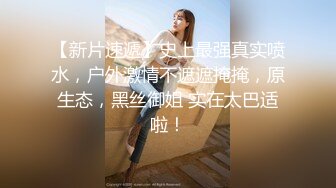 扣扣传媒 FSOG043 窈窕身材美乳少女 ▌锅锅酱▌白丝体操服的诱惑 情欲乳交足交 粗屌塞满小穴女上位榨汁