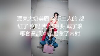 露脸白嫩人妻