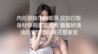 【甜甜的恋爱专家】良家人妻出轨如狼似虎性欲旺盛，超大胆直接拍逼给兄弟们看