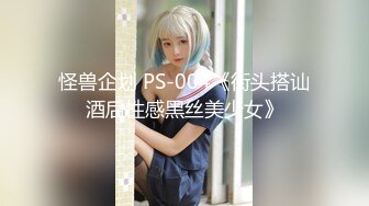 微胖小少女口交