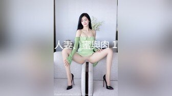   短发妹子要我赶紧射进B里